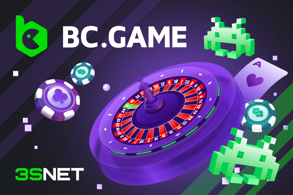 Complete Guide to BC.Game Registration -383859229 Complete Guide to BC.Game Registration -383859229