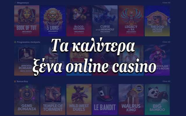 Καλλίτερα Ξένα Online Casino στην Ελλάδα 486767256